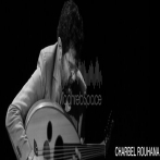 Charbel rouhana sur yala.fm